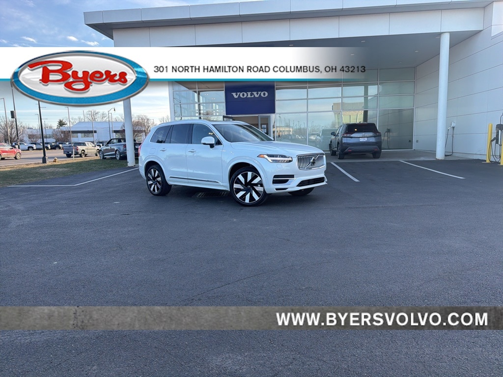 2024 Volvo XC90