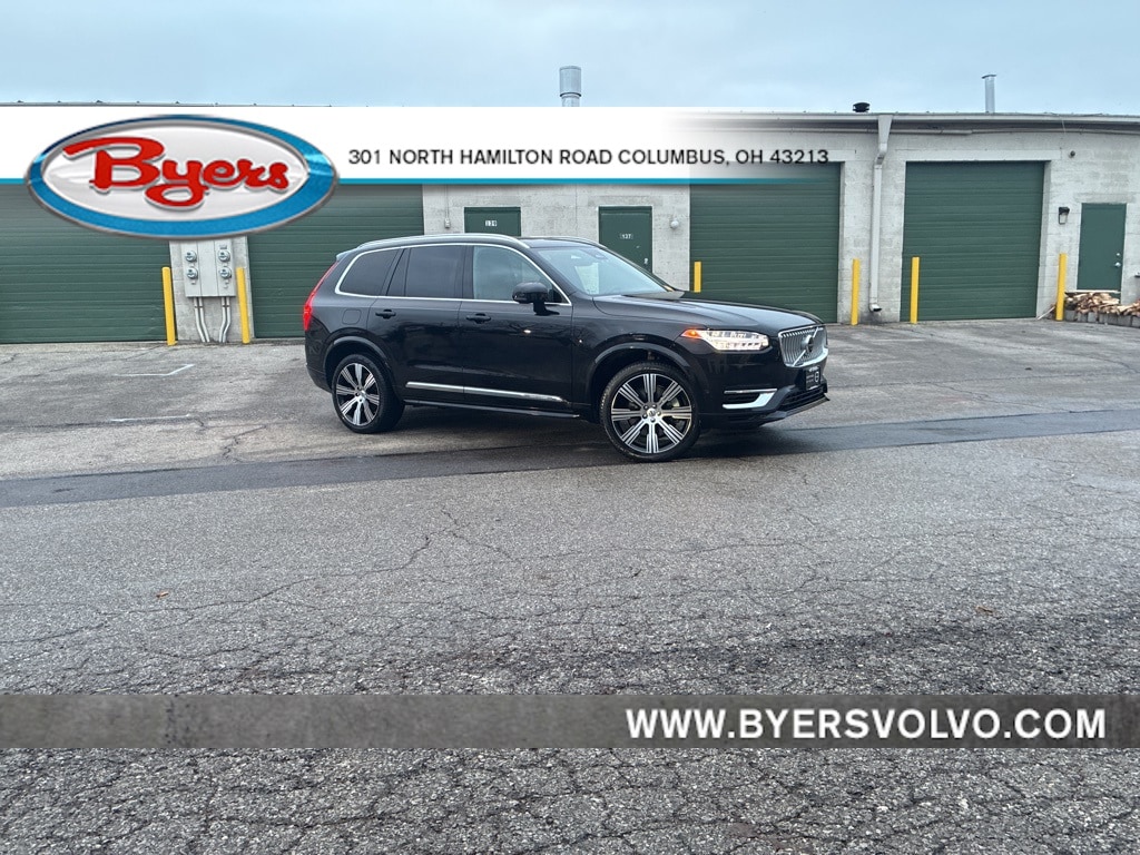 2023 Volvo XC90 Plus's photo