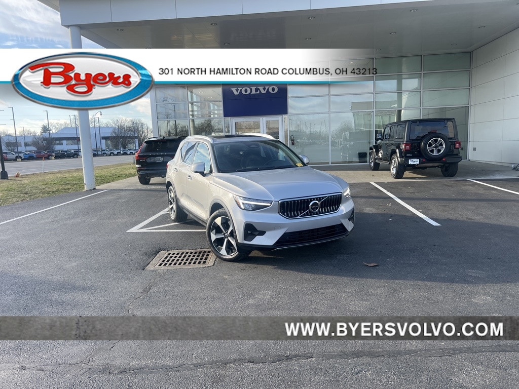 2025 Volvo XC40 Plus's photo
