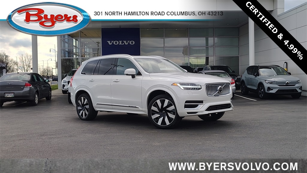 2024 Volvo XC90 Plus's photo