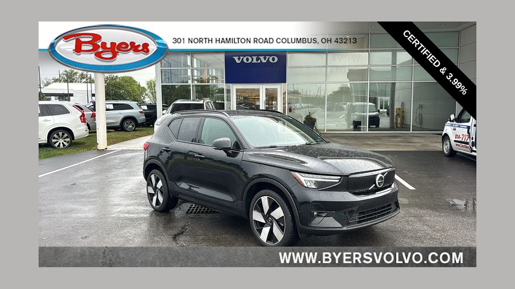 2023 Volvo XC40 Recharge Pure Electric