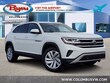 Volkswagen Atlas Cross Sport