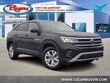 Volkswagen Atlas Cross Sport
