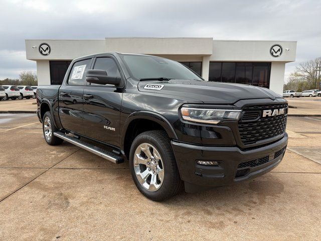 2026 RAM 1500 Big Horn/Lone Star - Photo 31