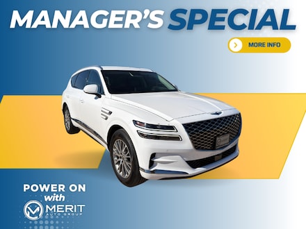 2024 Genesis GV80 2.5T SUV