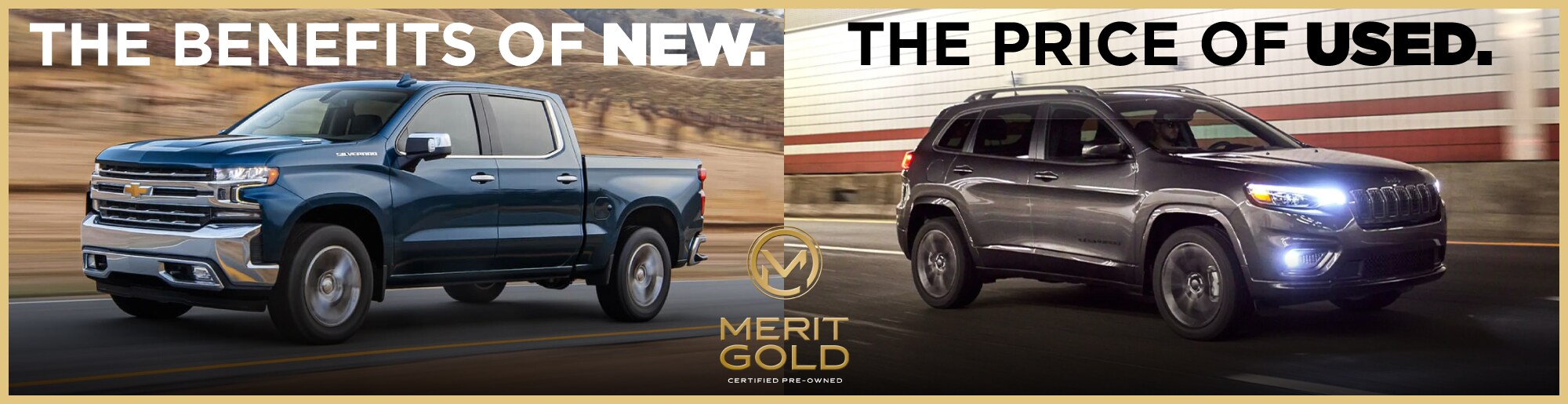 Merit Chrysler Dodge Jeep Ram of Duncan New Chrysler, Dodge, Jeep