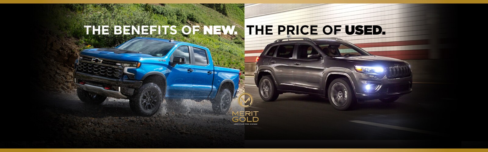 Merit Chrysler Dodge Jeep Ram of Duncan New Chrysler, Dodge, Jeep