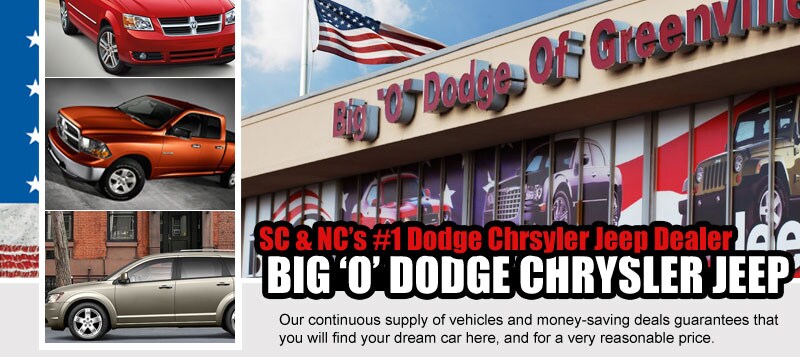 View Our Inventory