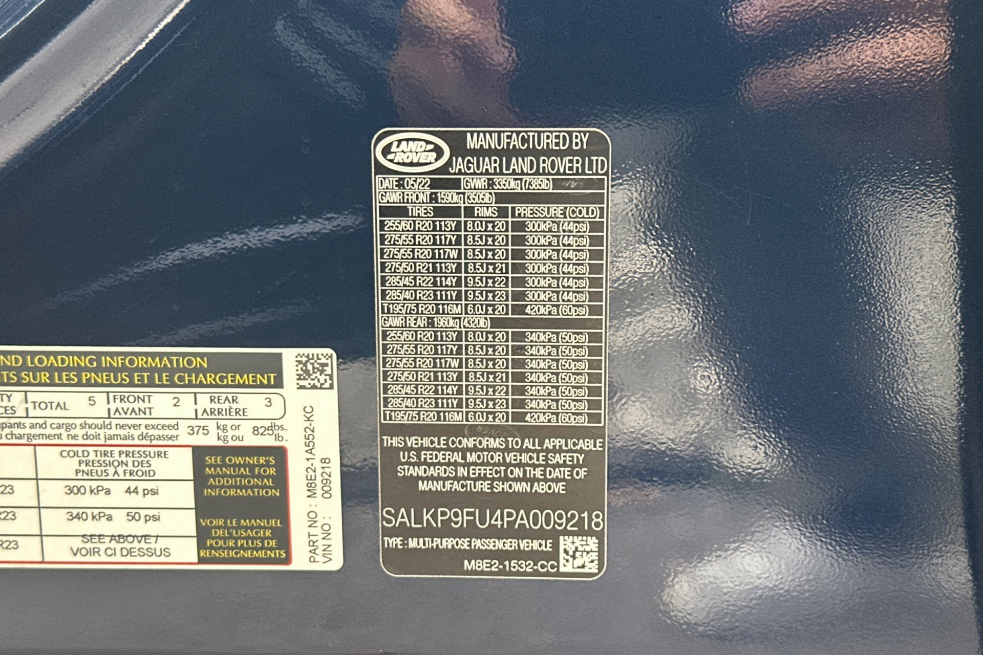 2023 Land Rover Range Rover SE - Photo 31