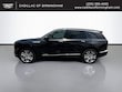 CADILLAC VISTIQ