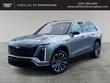 CADILLAC VISTIQ