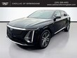 CADILLAC LYRIQ