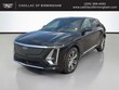  CADILLAC LYRIQ