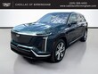 CADILLAC VISTIQ