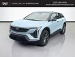 CADILLAC OPTIQ