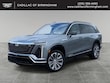 CADILLAC VISTIQ