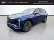 CADILLAC VISTIQ