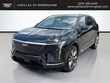  CADILLAC OPTIQ