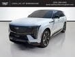  CADILLAC Escalade IQ