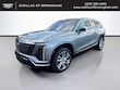CADILLAC VISTIQ