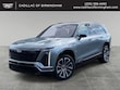 CADILLAC VISTIQ