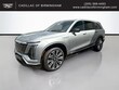 CADILLAC VISTIQ