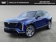 CADILLAC VISTIQ