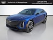 CADILLAC LYRIQ