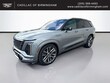 CADILLAC VISTIQ