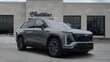 CADILLAC VISTIQ
