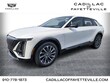 CADILLAC LYRIQ