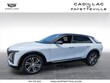  CADILLAC LYRIQ