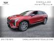 CADILLAC OPTIQ