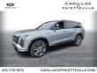 CADILLAC VISTIQ