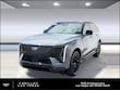  CADILLAC ESCALADE IQ