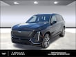  CADILLAC VISTIQ
