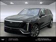 CADILLAC VISTIQ