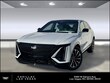  CADILLAC LYRIQ