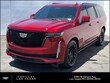  CADILLAC Escalade ESV