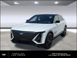  CADILLAC LYRIQ