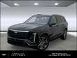 CADILLAC VISTIQ
