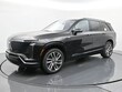 CADILLAC VISTIQ