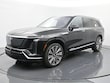  CADILLAC VISTIQ