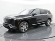 CADILLAC VISTIQ