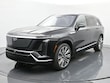 CADILLAC VISTIQ