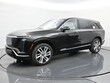 CADILLAC VISTIQ