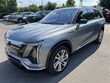 CADILLAC VISTIQ