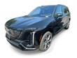  CADILLAC VISTIQ