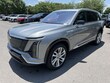 CADILLAC VISTIQ