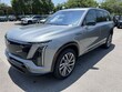 CADILLAC VISTIQ